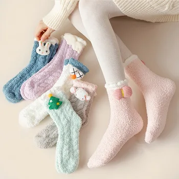 Mercan Kadife Çorap Kalınlaşmış Uyku Çorap Sevimli Karikatür Peluş Kat Çorap Sonbahar Ve Kış Kadın Kalınlaşmış Yün Çorap