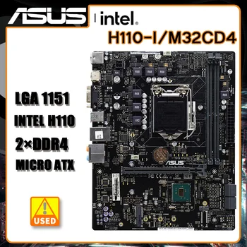 1151 H110 Anakart ASUS H110-I / M32CD4 Anakart 1151 DDR4 64GB HDMI USB3. 0 MicroATX Destekler 6th CPU