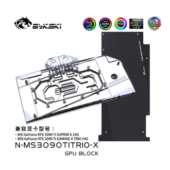 Bykski Su Bloğu için MSI RTX3090TI OYUN X TRIO / Tam Kapak Bakır Radyatör / RGB İşık SYNC N-MS3090TITRIO-X