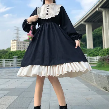 Japon Tarzı 2023 Bahar kadın Uzun Elbiseler Yüksek Bel Zayıflama Kontrast Renk Ruffled Tatlı Lolita Elbise Kawaii Giyim